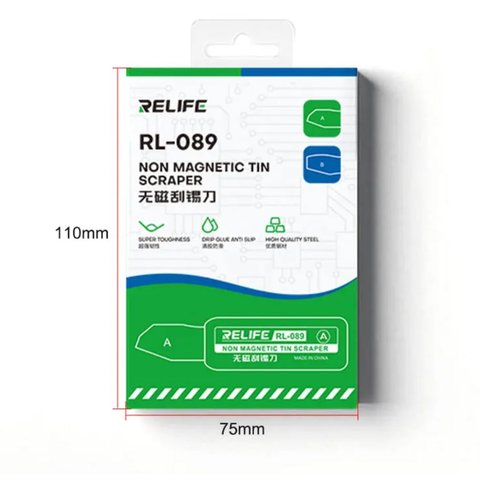 Лопатка RELIFE RL-089, для BGA реболінгу, метал, немагнітна, 2 in 1 Прев'ю 2