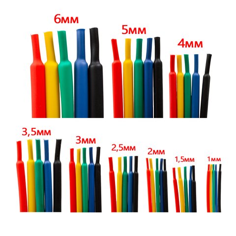 Tubo termorretractil, 1 m, 6.0 mm, verde Vista previa  1