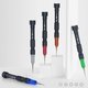 Star Screwdriver RELIFE RL-726 3D/*0.8, (Pentalobe) Preview 7