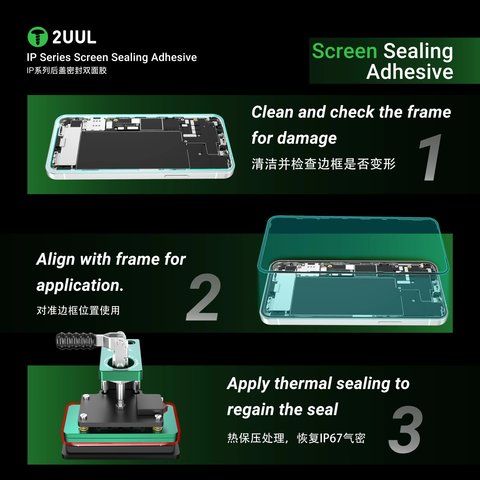 Etiqueta de pantalla 2UUL SA17 puede usarse con Apple iPhone 17, 5 uds., adhesive Vista previa  2
