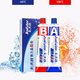 Клей Kafuter K-8818, акриловый, двухкомпонентный, 70 г Превью 1